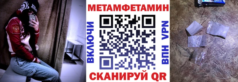 купить наркоту  Зуевка  Amphetamine 98% 
