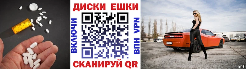 Экстази louis Vuitton  Зуевка 