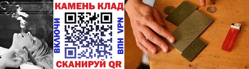 цены наркотик  blacksprut ссылки  Гашиш хэш  Зуевка 