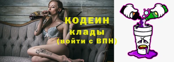 меф Алексин