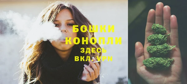 MDMA Premium VHQ Абаза
