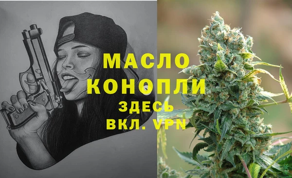 меф Алексин