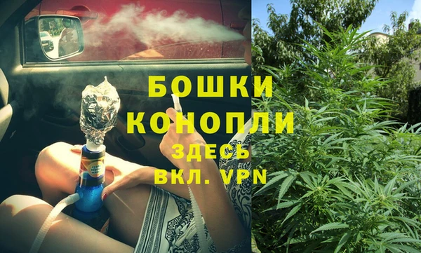 ECSTASY Абдулино