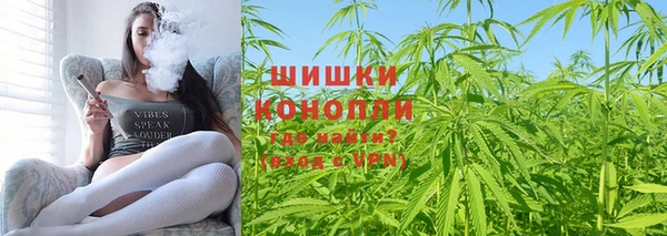 ECSTASY Абдулино