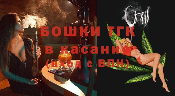 MDMA Premium VHQ Абаза