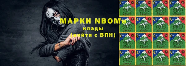 MDMA Premium VHQ Абаза