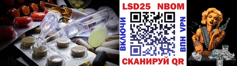 ЛСД экстази кислота  hydra как войти  Зуевка  как найти закладки 